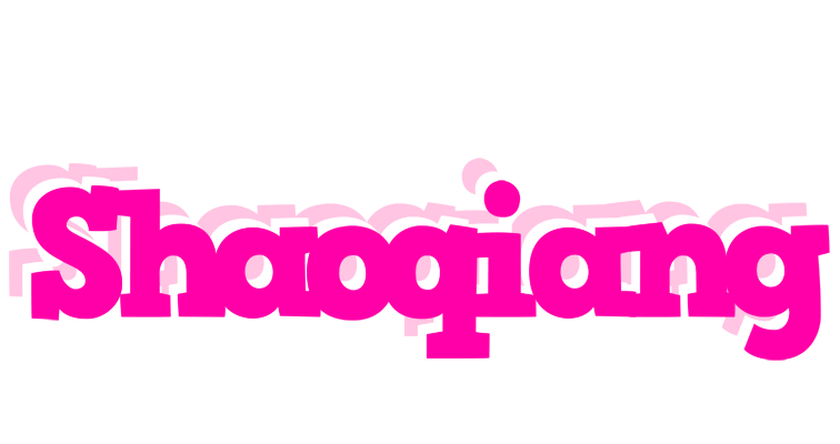Shaoqiang dancing logo