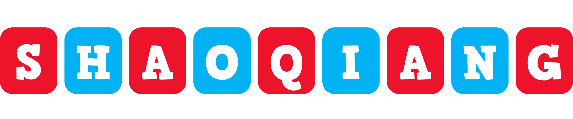 Shaoqiang diesel logo