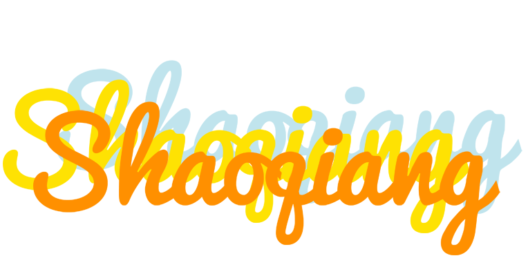 Shaoqiang energy logo