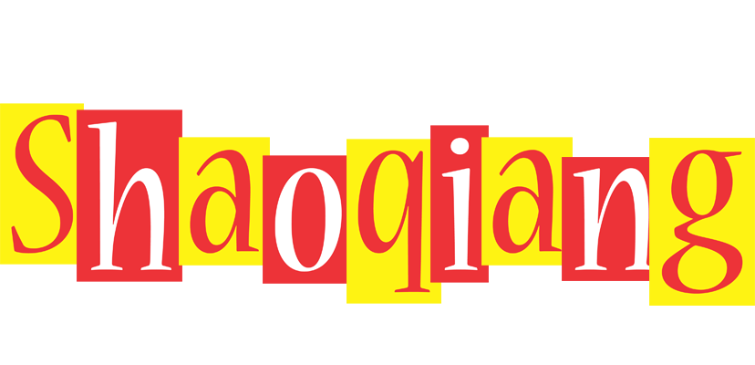 Shaoqiang errors logo