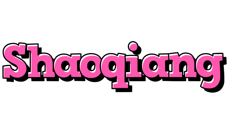 Shaoqiang girlish logo