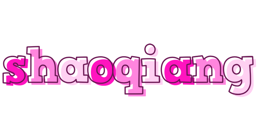 Shaoqiang hello logo
