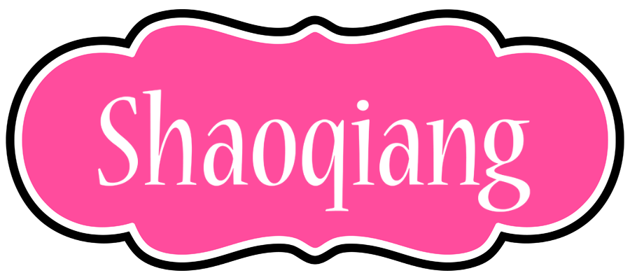 Shaoqiang invitation logo