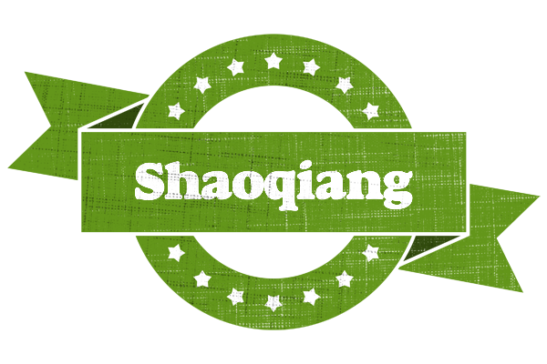 Shaoqiang natural logo
