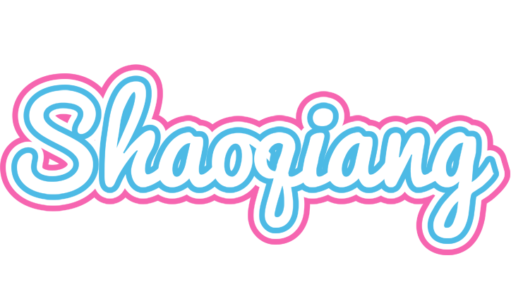 Shaoqiang outdoors logo