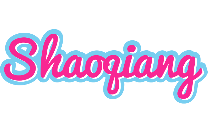 Shaoqiang popstar logo