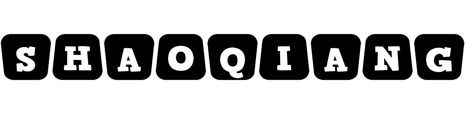 Shaoqiang racing logo