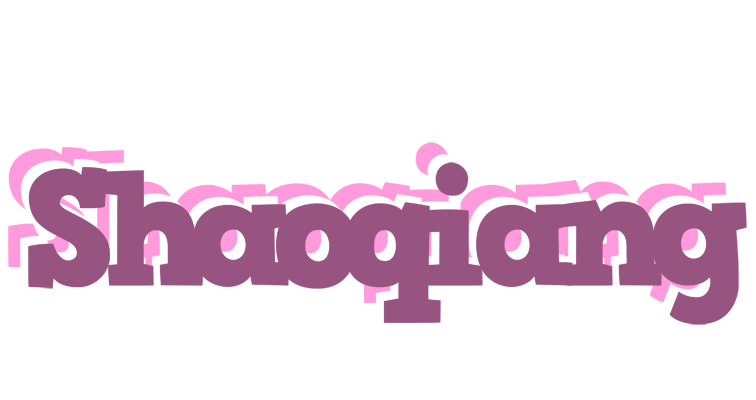 Shaoqiang relaxing logo