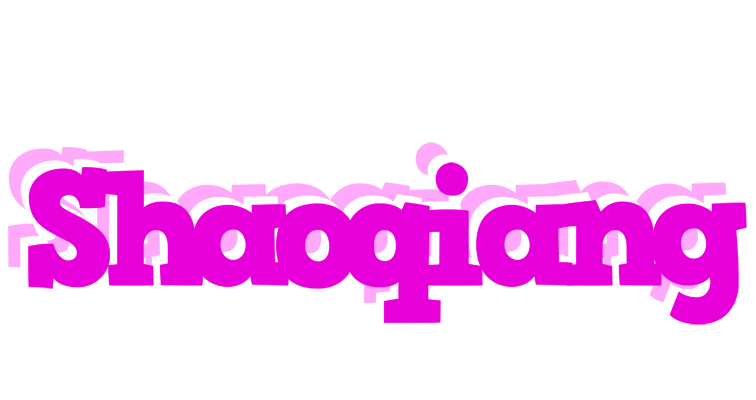 Shaoqiang rumba logo
