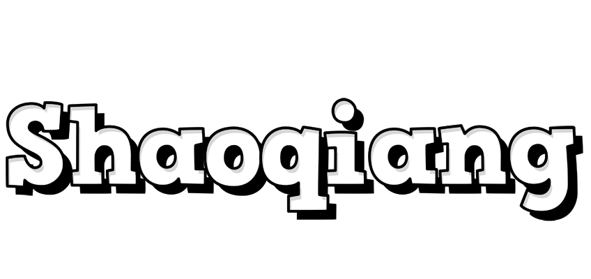 Shaoqiang snowing logo