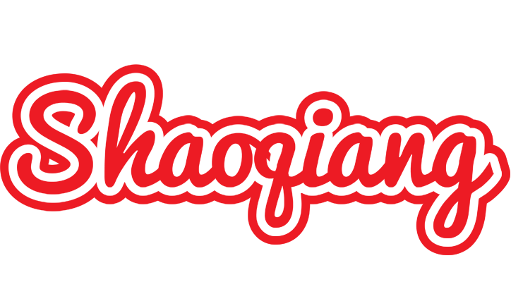 Shaoqiang sunshine logo