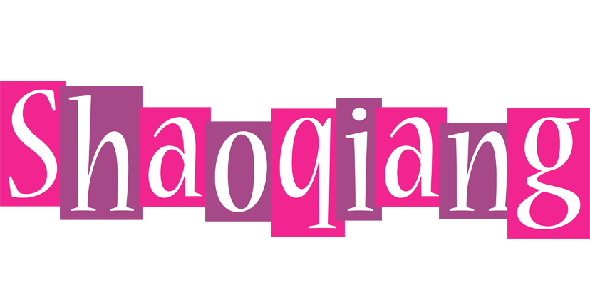 Shaoqiang whine logo
