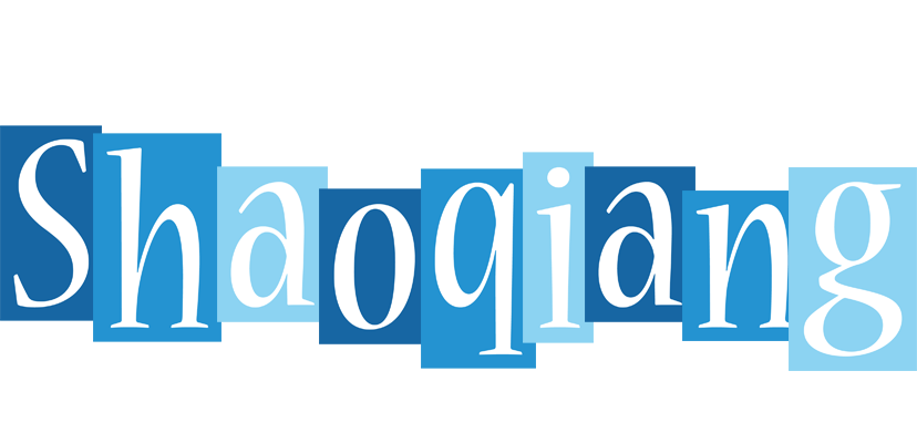Shaoqiang winter logo