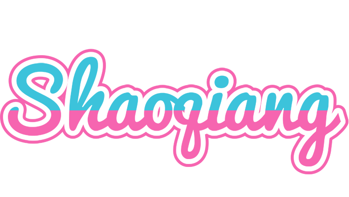 Shaoqiang woman logo