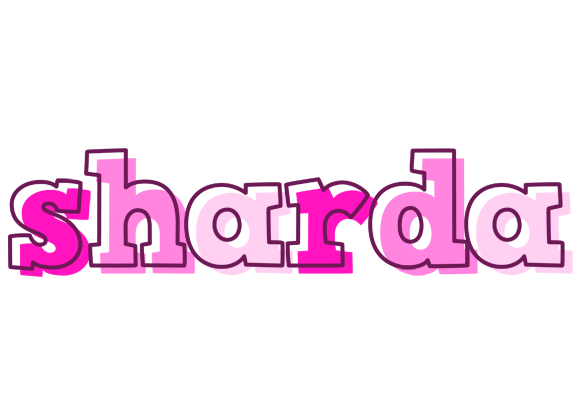 Sharda hello logo