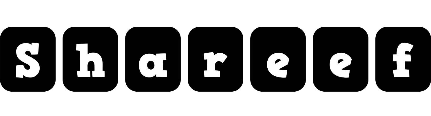 Shareef box logo