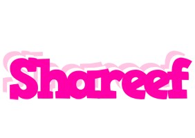 Shareef dancing logo