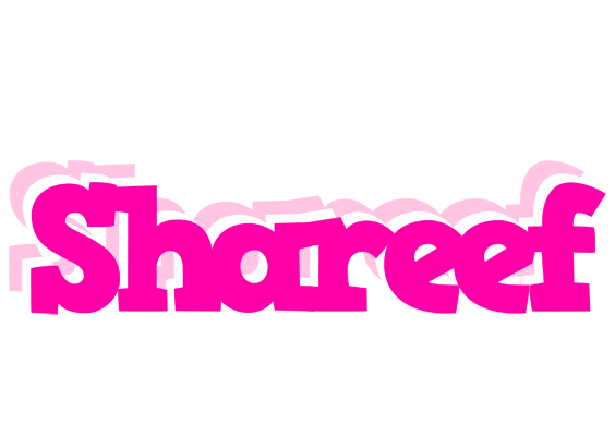 Shareef dancing logo