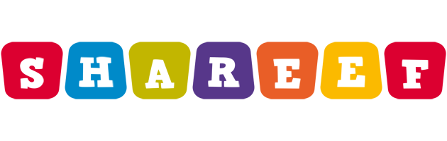 Shareef daycare logo