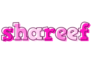 Shareef hello logo