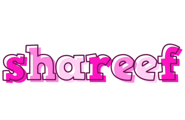 Shareef hello logo