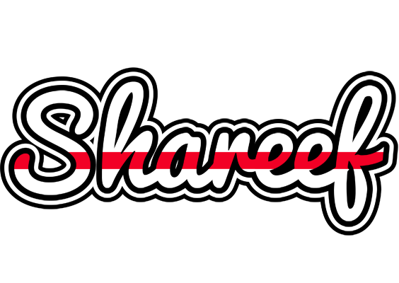 Shareef kingdom logo