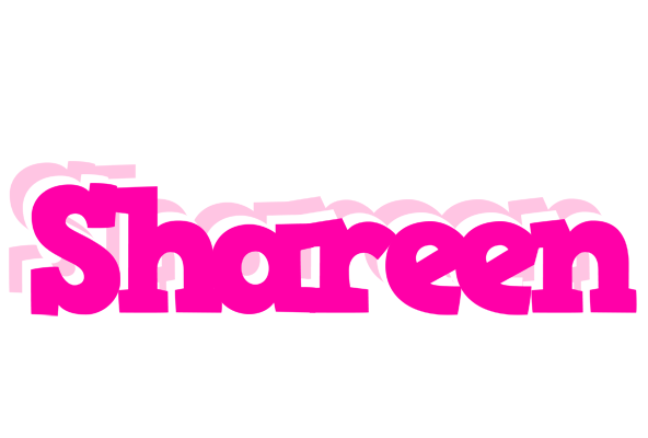 Shareen dancing logo