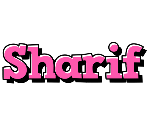 Sharif girlish logo