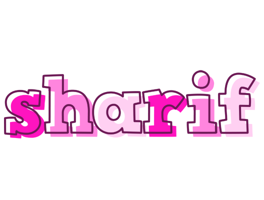 Sharif hello logo
