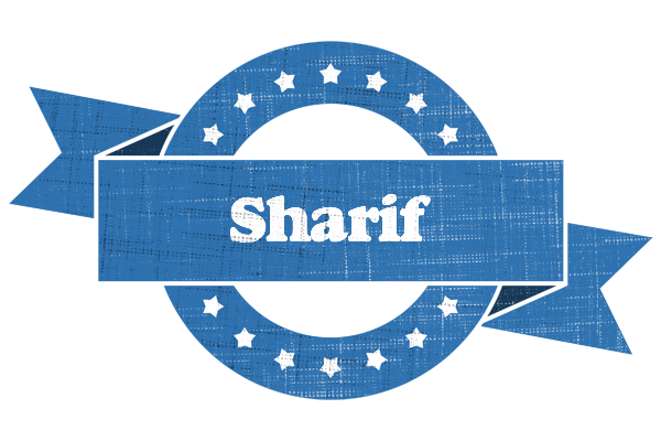 Sharif trust logo