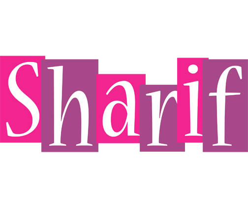 Sharif whine logo