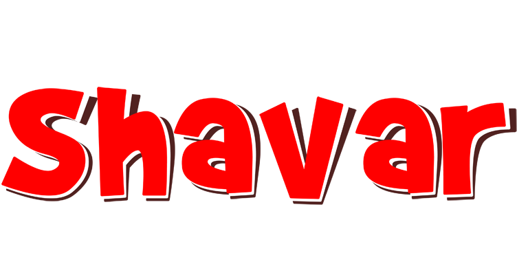 Shavar basket logo