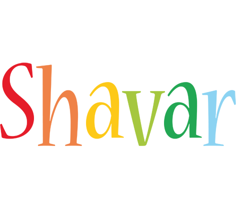Shavar birthday logo
