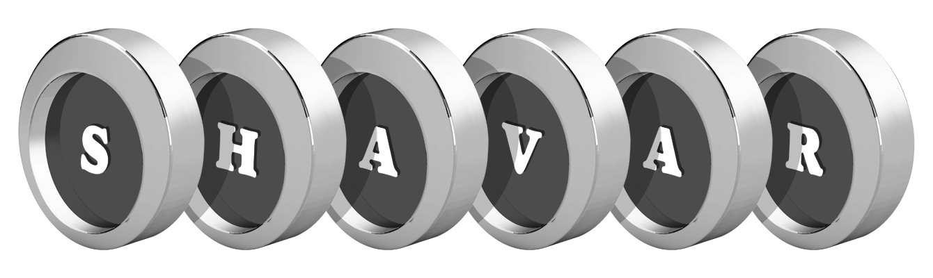Shavar coins logo