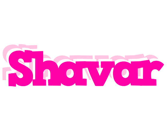 Shavar dancing logo