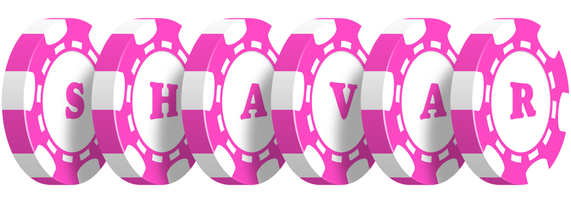 Shavar gambler logo