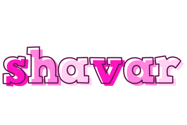 Shavar hello logo