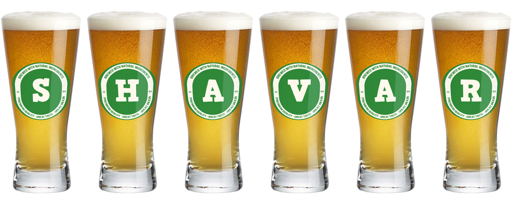 Shavar lager logo
