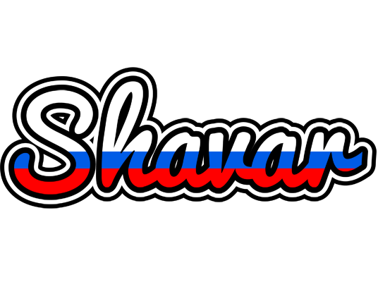 Shavar russia logo