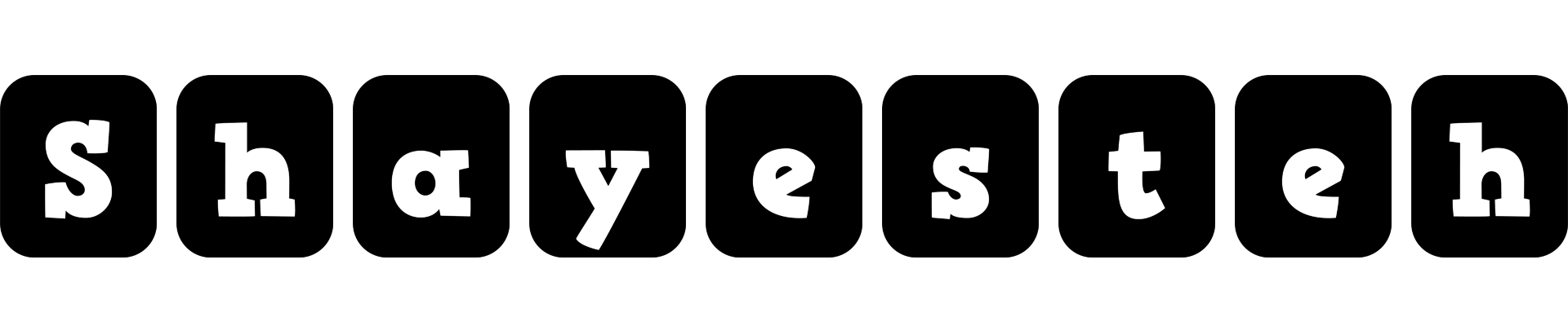 Shayesteh box logo