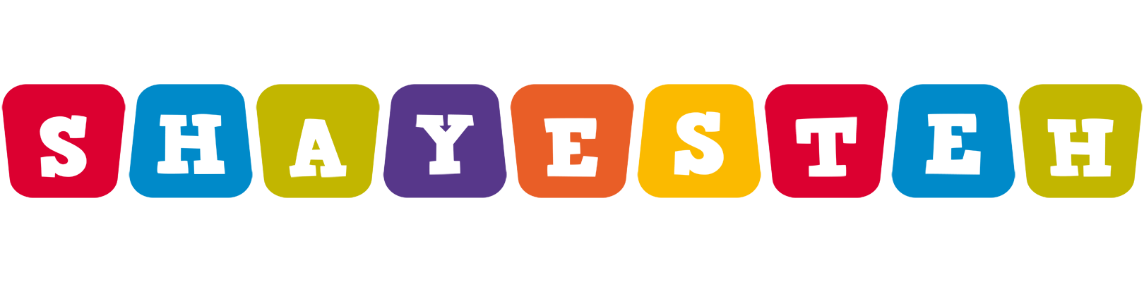 Shayesteh daycare logo