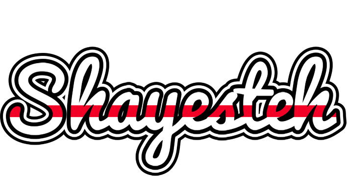 Shayesteh kingdom logo