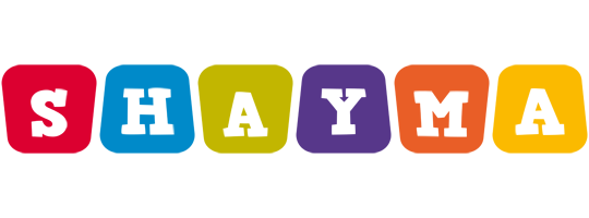 Shayma daycare logo