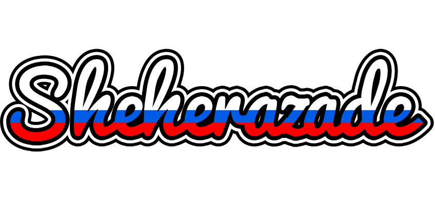 Sheherazade russia logo