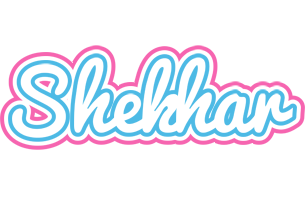 Shekhar outdoors logo
