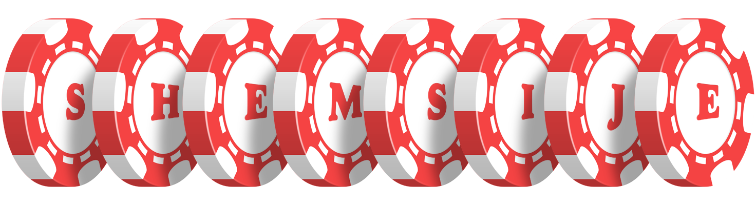 Shemsije chip logo