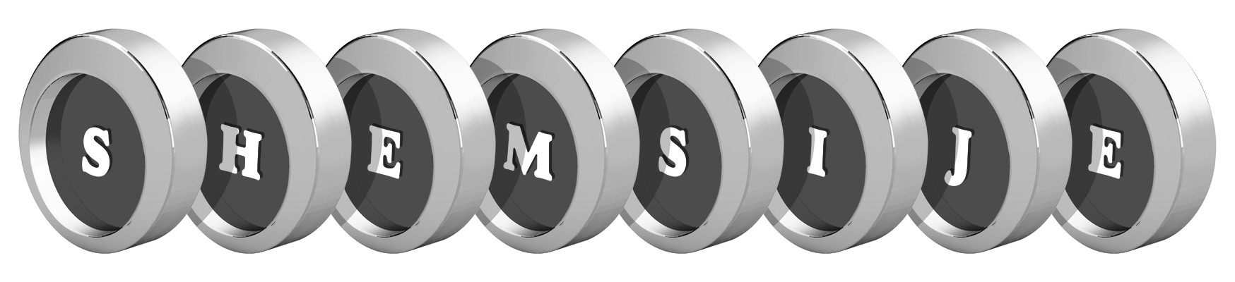 Shemsije coins logo