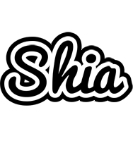 Shia chess logo