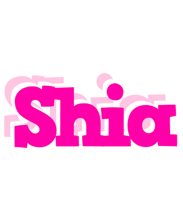 Shia dancing logo