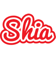 Shia sunshine logo